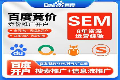 案例分析：信息流平台在医疗健康领域的应用
